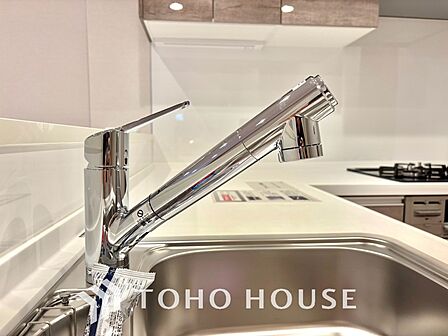 【KITCHEN】◆毎日の健康◆は美味しいお水から。そんな毎日を支えてくれるのが浄水器です。