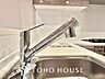 キッチン：【KITCHEN】◆毎日の健康◆は美味しいお水から。そんな毎日を支えてくれるのが浄水器です。