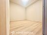 子供部屋：【Private room】感性を育むプライベートルームはシンプルでスマートな空間。好みの空間で読書をしたり、音楽を聞いたりと一人の時間も充実したものにできます。