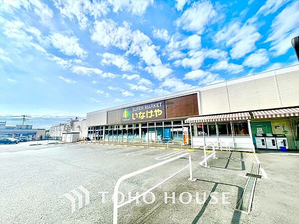 周辺を拡大表示