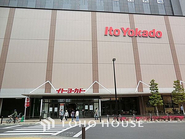 周辺を拡大表示