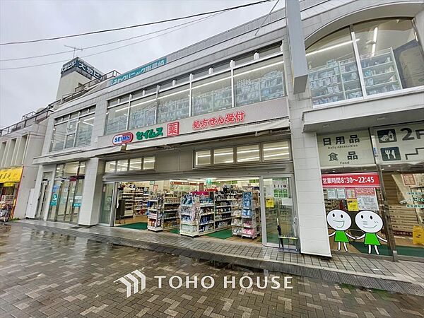 周辺を拡大表示