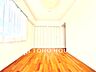 子供部屋：【居室】主寝室としても、お子様のお部屋としても使いやすい一室です。