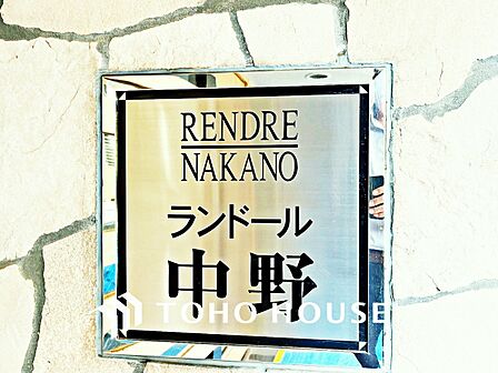 【APPEARANCE】◆ここが居場所◆家族みんなが集うこの場所で、あなただけのSTORYを。あなたが笑い、家族が笑い、幸せが溢れる夢のような毎日を。