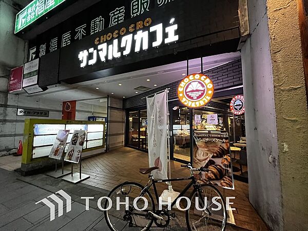 周辺を拡大表示
