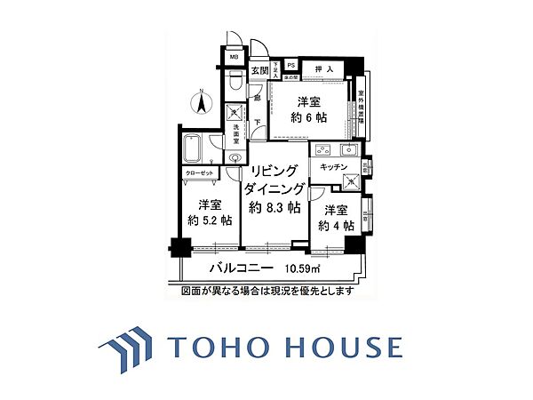 間取りを拡大表示