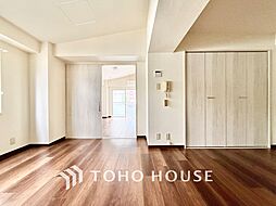 パークサイド用賀
