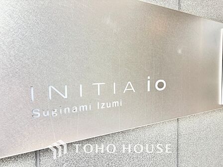 漂う上質な空気感、マンションに入れば「おかえりなさい」と笑顔で迎えてくれるエントランス。最良の心配りを感じるマンションでした。