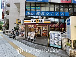 周辺施設の画像