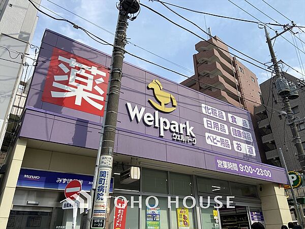 周辺を拡大表示