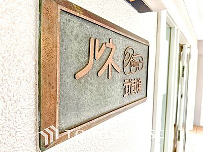 外観:【APPEARANCE】◆ここが居場所◆家族みんなが集うこの場所で、あなただけのSTORYを。あなたが笑い、家族が笑い、幸せが溢れる夢のような毎日を。 外観:【APPEARANCE】◆ここが居場所◆家族みんなが集うこの場所で、あなただけのSTORYを。あなたが笑い、家族が笑い、幸せが溢れる夢のような毎日を。