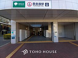 周辺施設の画像
