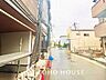 外観：◆愛する人達◆との幸せな時間をここで楽しむ。耐震性、デザイン、そして対面キッチンを備えたユーティリティー。何も妥協しないライフスタイル。愛する家族を大切にする人達が住まう家。