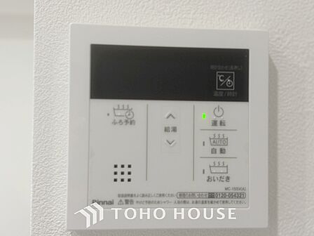 【Quietness】プライベートなお部屋では静かに時を過ごしたい。読書をして、物思いにふける・・光りに満たされた安らぎの空間をがここにはあります。