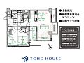 ハイツ赤坂2階18,900万円