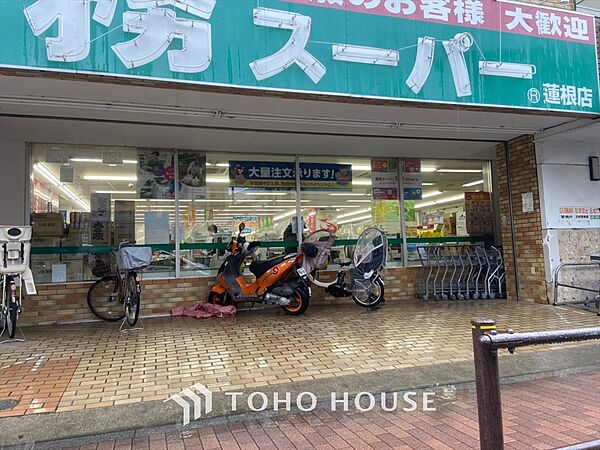 周辺を拡大表示