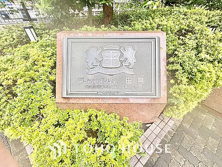 *改装中*愛おしい家族との団欒の時間をより一層幸せなものに感じさせる煌びやかなLDK。輝かしい毎日が待っています。