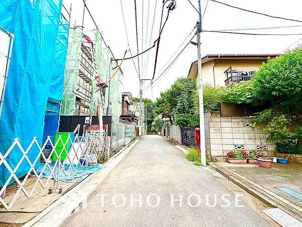 その他を拡大表示