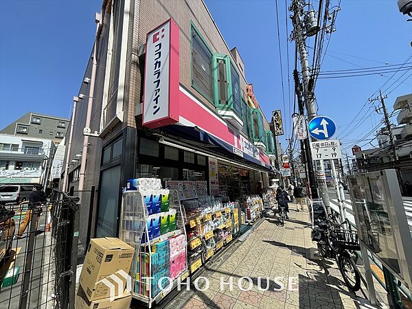 周辺を拡大表示