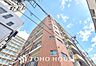 その他：時間が経っても帰るたびにほっとできる。そんな日常をイメージしながら、ぜひ外観もご覧ください。