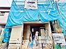 外観：太陽光をたくさん感じながら、明るく豊かな暮らしを約束する住まい。四季の移ろいを感じながら、日々を過ごす。なんとなく幸せ
