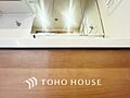【WASHRO...