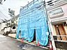 外観：【APPEARANCE】◆家族◆愛する家族を一目で見渡せる。家族が集う空間。永遠に続く幸せな毎日を、ここで。