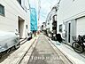 外観：【FRONT ROAD】◆家に帰る◆のが楽しみになる。煌びやかで笑顔溢れる毎日を。