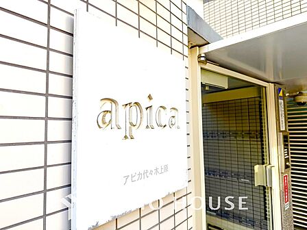 【APPEARANCE】◆ここが居場所◆家族みんなが集うこの場所で、あなただけのＳＴＯＲＹを。あなたが笑い、家族が笑い、幸せが溢れる夢のような毎日を。