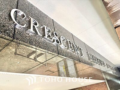 外観:漂う上質な空気感、マンションに入れば「おかえりなさい」と笑顔で迎えてくれるエントランス。最良の心配りを感じるマンションでした。 外観:漂う上質な空気感、マンションに入れば「おかえりなさい」と笑顔で迎えてくれるエントランス。最良の心配りを感じるマンションでした。