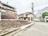 外観：陽当り・通風に配慮しやすい開放的な敷地空間。周辺は落ち着いた住宅街です。