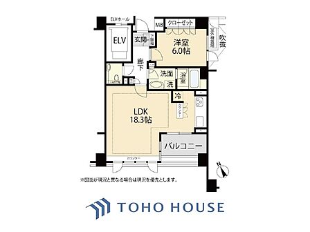 持続可能な未来へ向けて、時の流れが織りなす美しい邸宅を創造する。