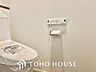 トイレ：【TOILET】◆快適◆な生活に不可欠。節水型の高性能トイレを新設。
