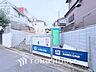 その他：【APPEARANCE】◆安らぎ◆整然と整備された住宅地に風が吹き、木々が揺れる。絵にかいたような心安らぐ環境です。