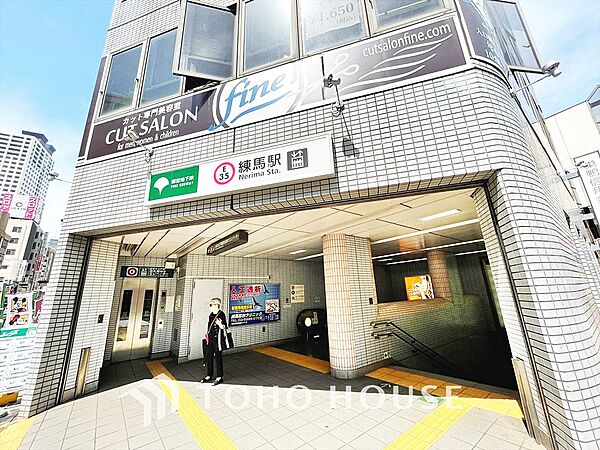 周辺を拡大表示