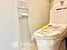 トイレ：【TOILET】◆快適◆な生活に不可欠。節水型の高性能トイレを新設。