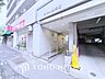 その他：【ENTRANCE】◆安心◆して歩ける。安心して家族の帰りを待てる。そんな安心を感じさせる住環境。