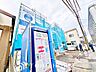 バルコニー：【Urban Comfort、 Modern grace】都市の利便性と落ち着いた住環境。洗練された暮らしを叶える住まい