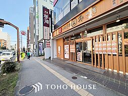 周辺施設の画像