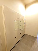 東京都台東区東上野２丁目6-2（賃貸マンション1DK・3階・30.60㎡） その23