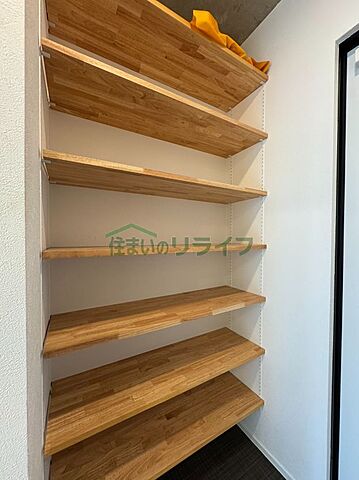 収納