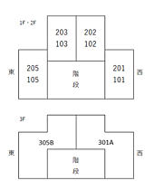 コーポ春日野 305Ｂ ｜ 福井県坂井市春江町千歩寺35-1-6（賃貸マンション3DK・3階・60.00㎡） その3