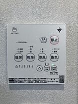 プレヴ・ナンスＡＢ A203 ｜ 福井県坂井市三国町三国東2丁目2－18（賃貸マンション1LDK・2階・47.07㎡） その26