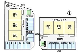 すいせん21　Ａ 202 ｜ 福井県吉田郡永平寺町松岡観音1丁目207（賃貸アパート2LDK・2階・60.19㎡） その3