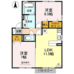 プラム　C棟