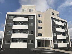 スクエアガーデン