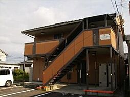 オレンジハウス