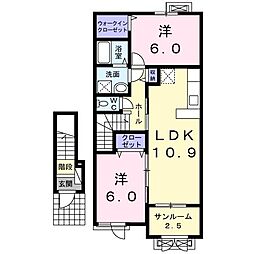 サニー セイバリ IV 2階