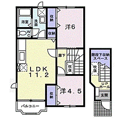 ビビエンダ アリス A棟 2階