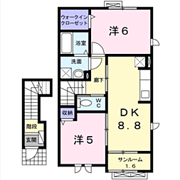 ボアメゾン　2